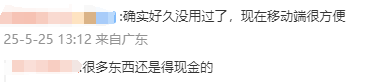 抓住今日外汇市场动态，轻松实现盈利之道！