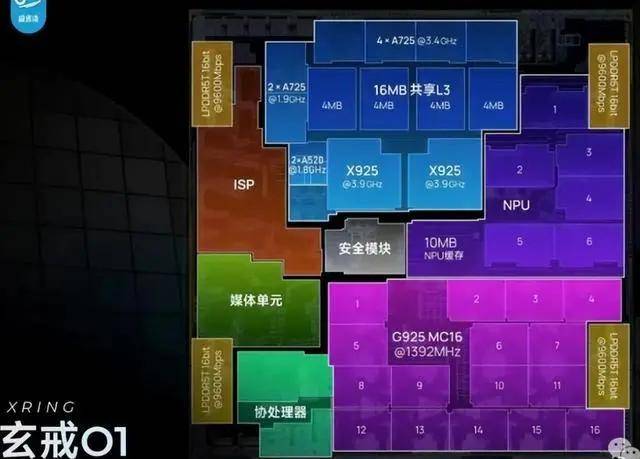 武夷山市法院：法官变“微商” 助“老赖”还款